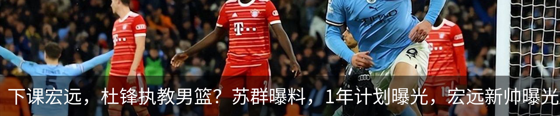 资讯中心