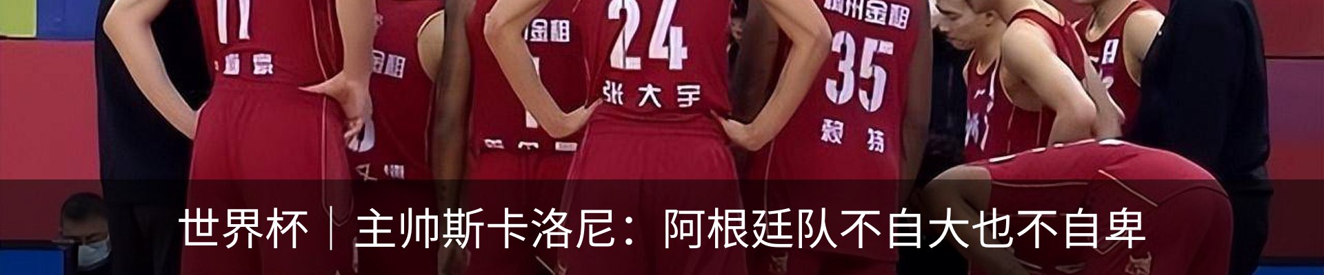 资讯中心