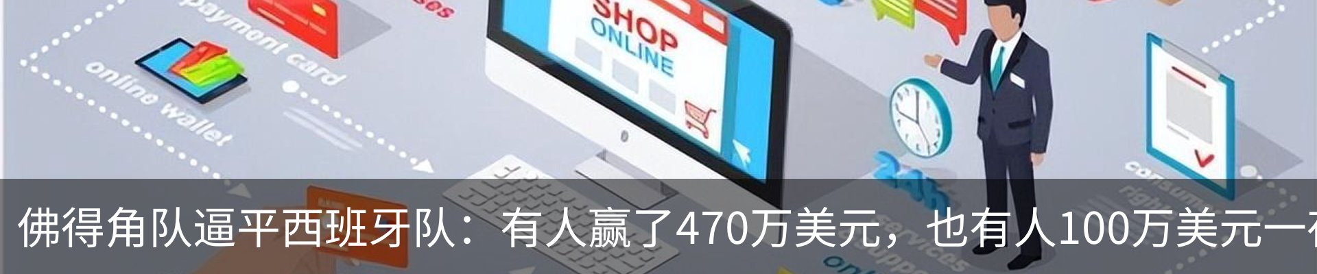 资讯中心