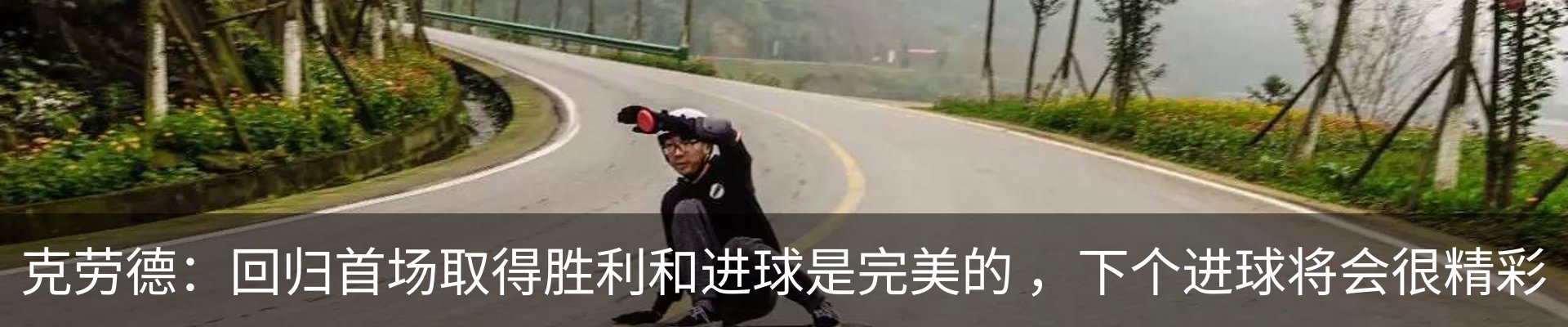 资讯中心