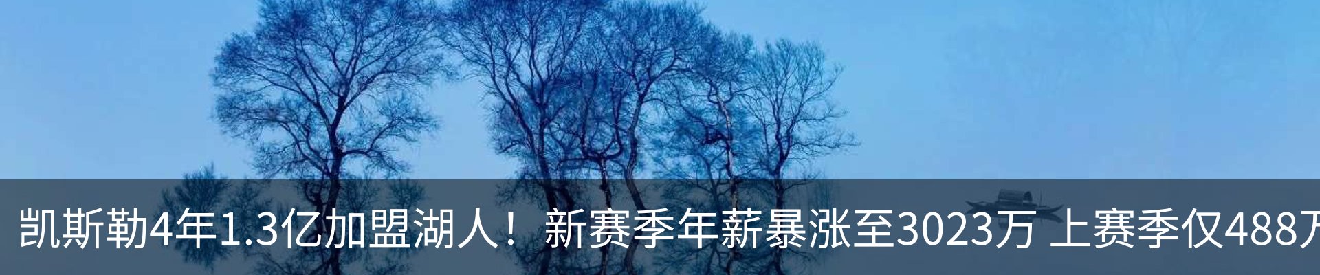 资讯中心