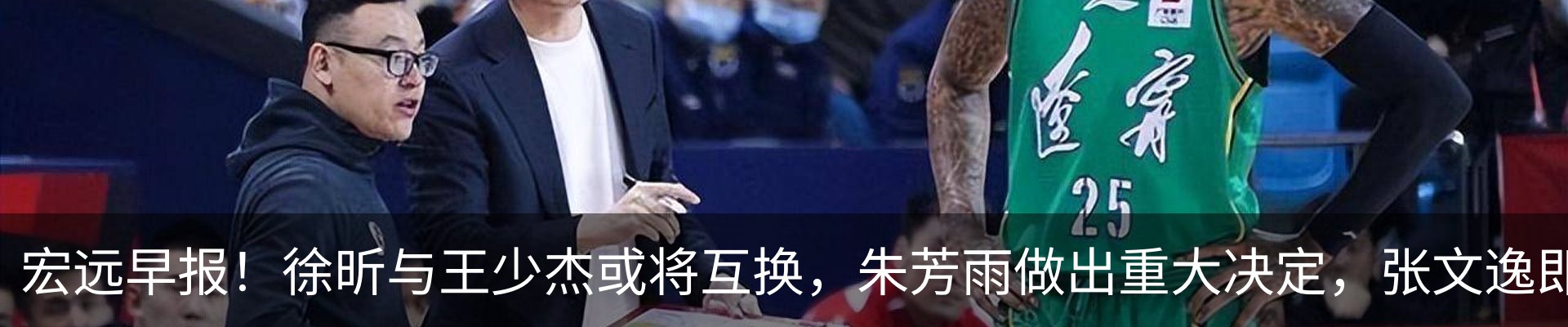 资讯中心