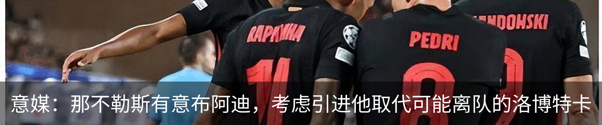 资讯中心