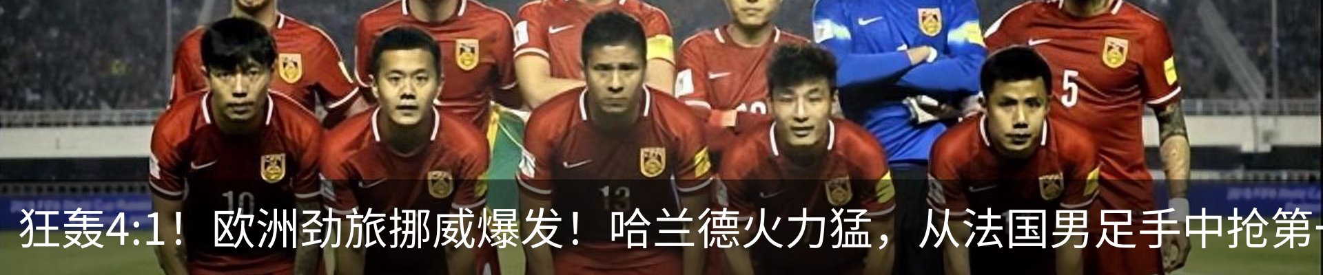资讯中心