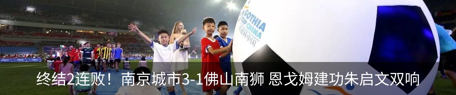 资讯中心