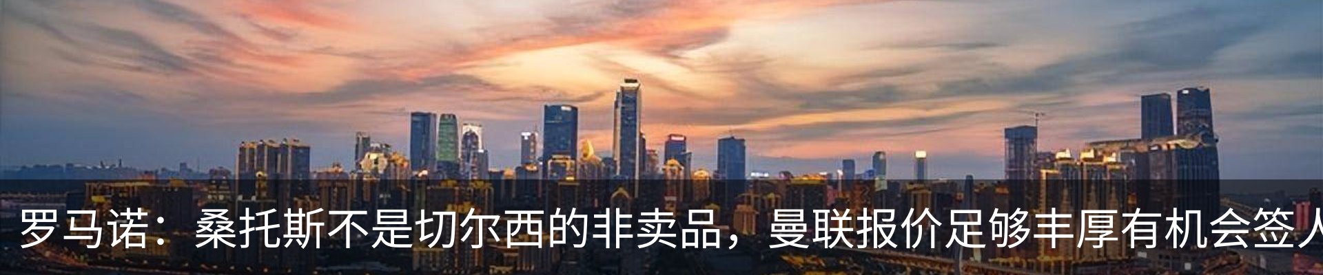 资讯中心