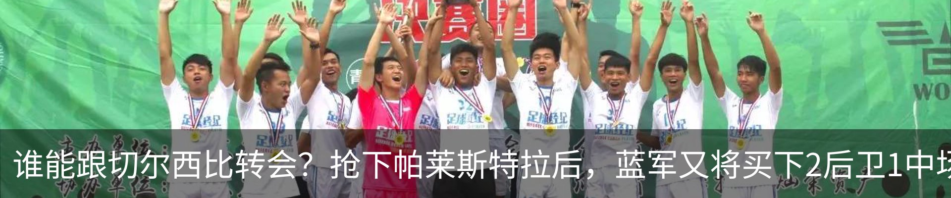 资讯中心