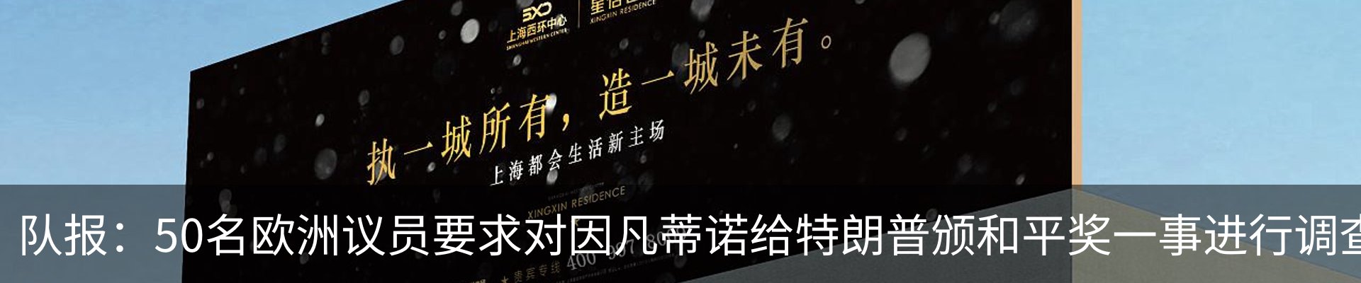 资讯中心