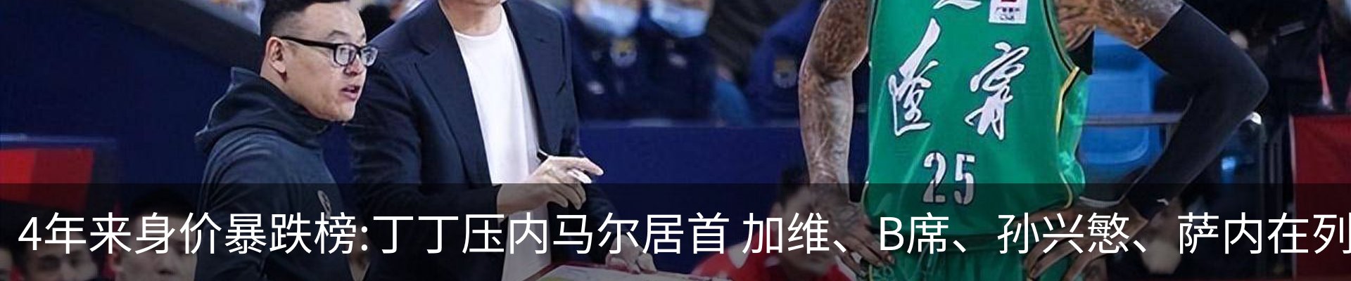 资讯中心
