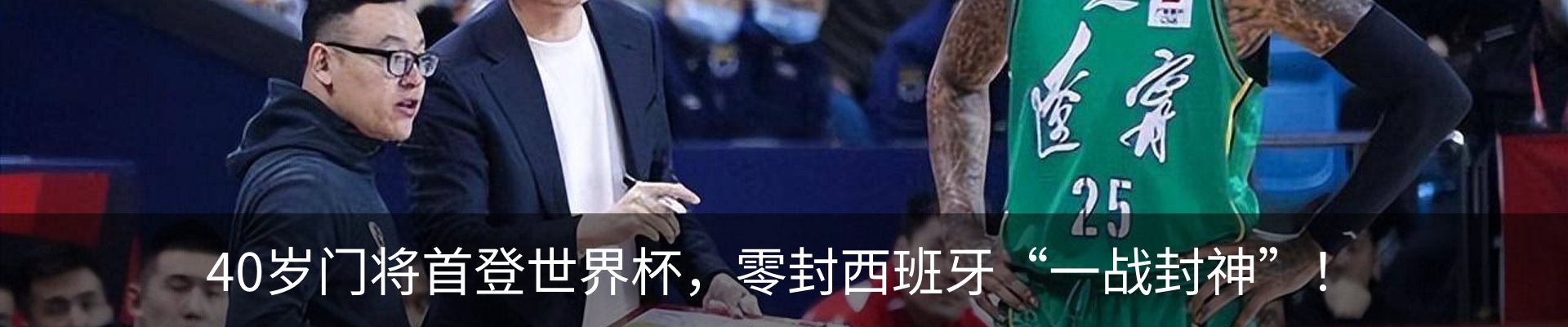 资讯中心