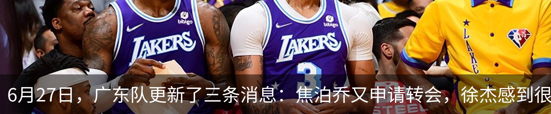 资讯中心