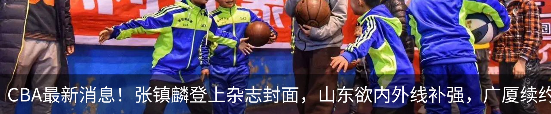 资讯中心