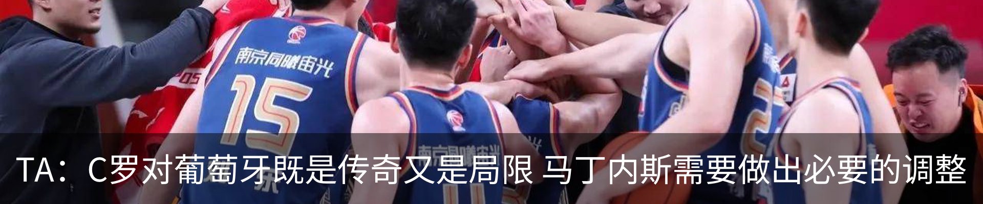 资讯中心